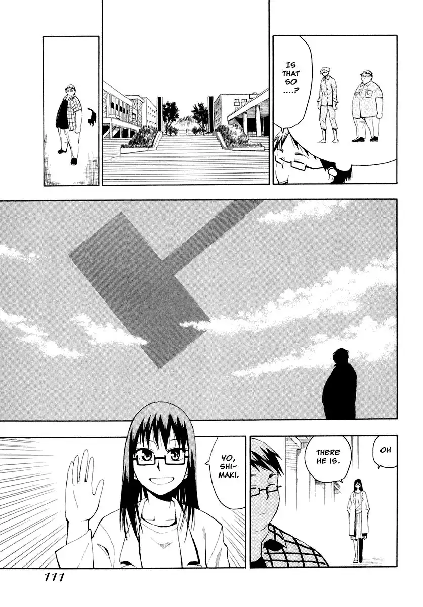 Wakusei no Samidare Chapter 27 9